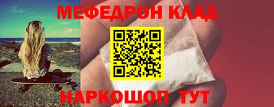 ALPHA PVP Гусев