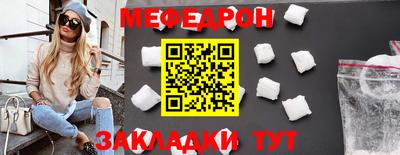ALPHA PVP Гусев