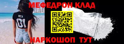 ALPHA PVP Гусев