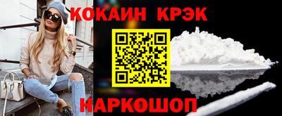 скорость Гусь-Хрустальный