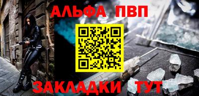 СК Гусиноозёрск