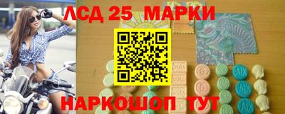 ALPHA PVP Гусев