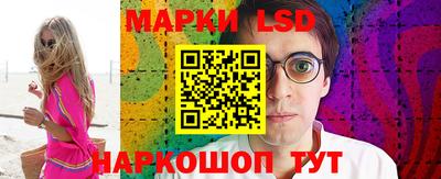 ALPHA PVP Гусев