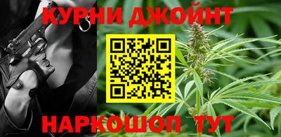 ALPHA PVP Гусев