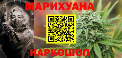 скорость Гусь-Хрустальный