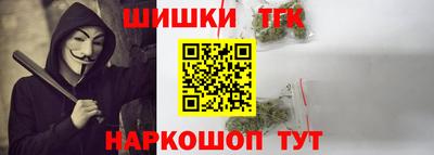 скорость Гусь-Хрустальный