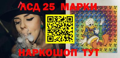 СК Гусиноозёрск