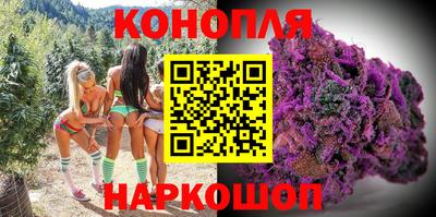 скорость Гусь-Хрустальный