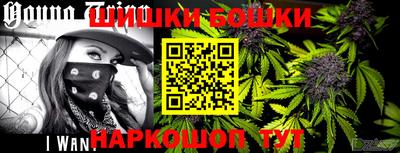 скорость Гусь-Хрустальный