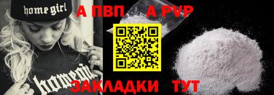 скорость Гусь-Хрустальный
