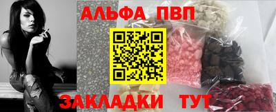 скорость Гусь-Хрустальный