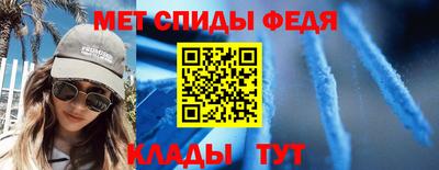 СК Гусиноозёрск