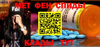 СК Гусиноозёрск