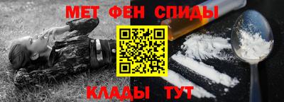 скорость Гусь-Хрустальный