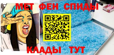скорость Гусь-Хрустальный