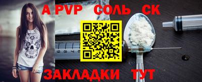 скорость Гусь-Хрустальный