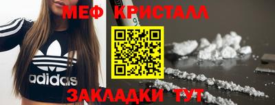 ALPHA PVP Гусев