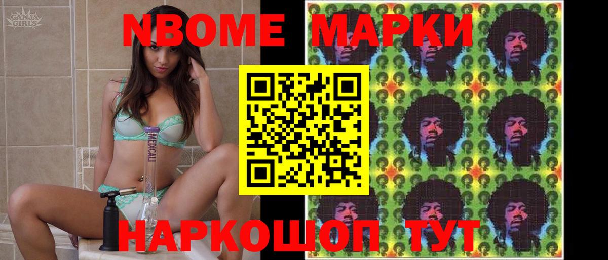 LSD-25 экстази кислота  Лсд 25 экстази кислота  Заинск  Вход с VPN 